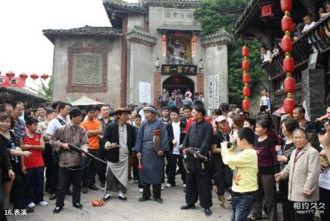 绵阳北川寻龙山景区旅游攻略 之 表演