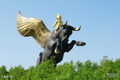 大连童牛岭旅游攻略 之 童牛飞天 大连童牛岭旅游攻略 之 童牛飞天