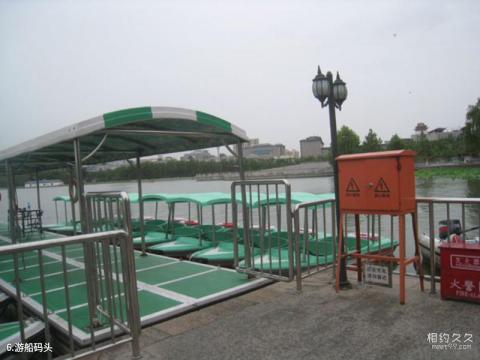 莲花池公园旅游攻略 之 游船码头