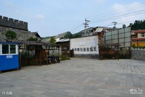 贵州晴隆二十四道拐旅游攻略 之 古城