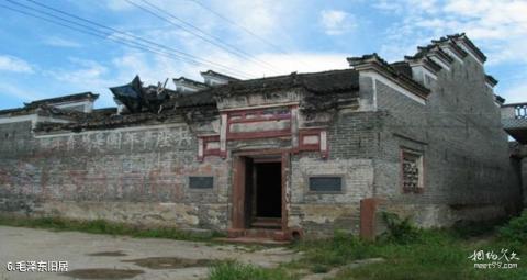 吉安渼陂古村旅游攻略 之 毛泽东旧居 吉安渼陂古村旅游攻略 之 毛泽东旧居