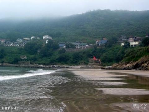 象山石浦中国渔村旅游攻略 之 皇城沙滩 象山石浦中国渔村旅游攻略 之 皇城沙滩