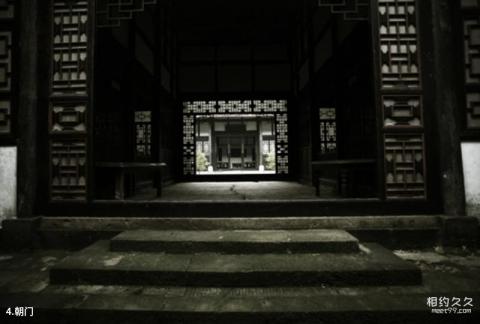 广安宝箴塞民俗文化村旅游攻略 之 朝门
