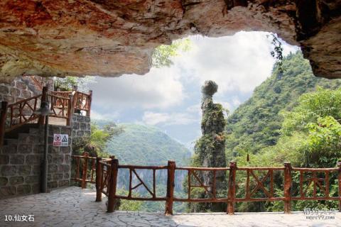 遵义云门囤景区旅游攻略 遵义云门囤景区旅游攻略