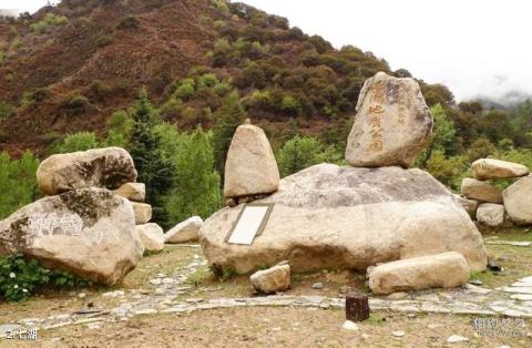 甘孜香巴拉七湖风景区旅游攻略 之 七湖 甘孜香巴拉七湖风景区旅游攻略 之 七湖