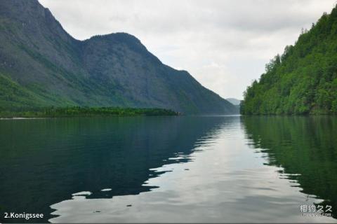 德国国王湖旅游攻略 之 Konigssee