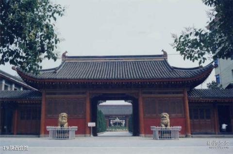南充阆中古城旅游攻略 之 陕西会馆 南充阆中古城旅游攻略 之 陕西会馆