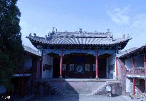 陕西李自成行宫旅游攻略 之 乐楼 陕西李自成行宫旅游攻略 之 乐楼