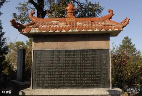 婺源月亮湾旅游攻略 婺源月亮湾旅游攻略