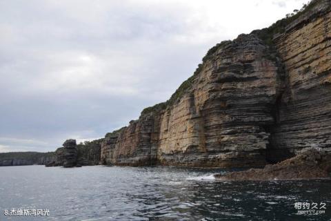 澳大利亚杰维斯湾旅游攻略 之 杰维斯湾风光