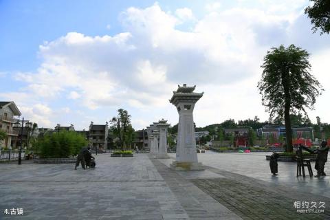 黔南瓮安草塘千年古邑旅游区旅游攻略 之 古镇
