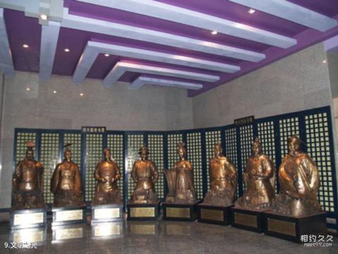 临汾尧庙华门旅游区旅游攻略 之 文明之光 临汾尧庙华门旅游区旅游攻略 之 文明之光