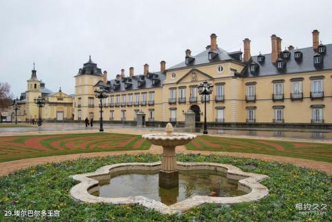 西班牙马德里市旅游攻略 之 埃尔巴尔多王宫 西班牙马德里市旅游攻略 之 埃尔巴尔多王宫