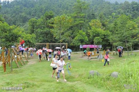广西贺州姑婆山旅游攻略 之 拓展培训基地 广西贺州姑婆山旅游攻略 之 拓展培训基地