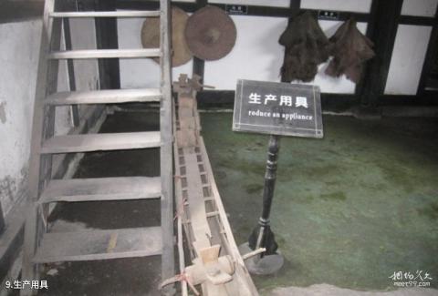 广安宝箴塞民俗文化村旅游攻略 之 生产用具