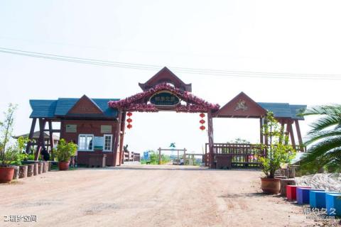 鞍山汤岗子温泉疗养院旅游攻略 鞍山汤岗子温泉疗养院旅游攻略