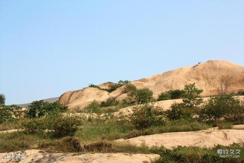 遂平嵖岈山风景名胜区旅游攻略 之 永洪龙 遂平嵖岈山风景名胜区旅游攻略 之 永洪龙