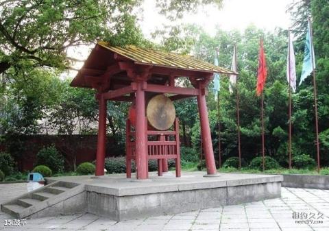 临安钱王陵旅游攻略 之 鼓亭