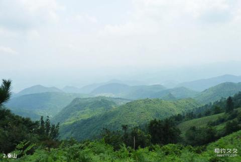 瑞昌秦山风景区旅游攻略 之 秦山