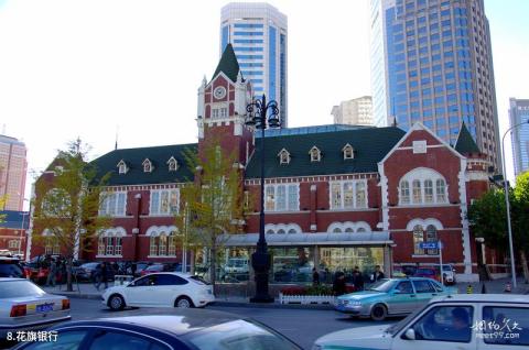 大连中山广场旅游攻略 之 花旗银行 大连中山广场旅游攻略 之 花旗银行