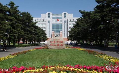 舒兰市森林公园旅游攻略 舒兰市森林公园旅游攻略