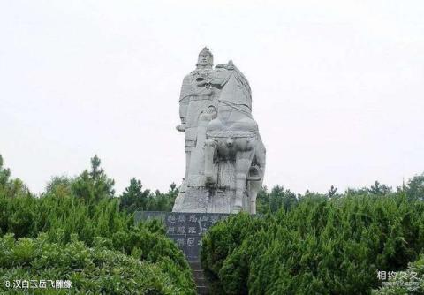 徽杭古道旅游攻略 徽杭古道旅游攻略