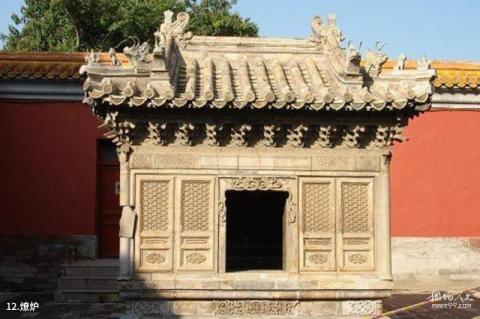 北京劳动人民文化宫旅游攻略 之 燎炉 北京劳动人民文化宫旅游攻略 之 燎炉