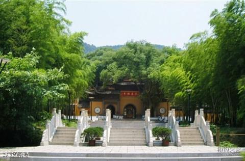常熟虞山尚湖风景区旅游攻略 之 宝岩禅寺 常熟虞山尚湖风景区旅游攻略 之 宝岩禅寺