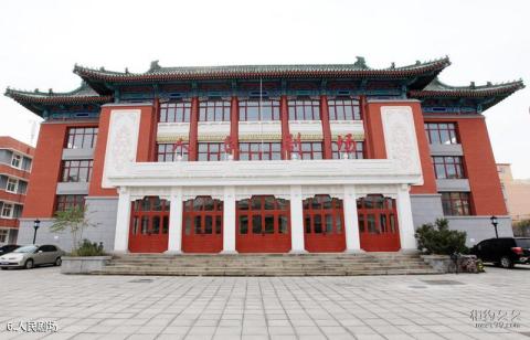 北京护国寺街旅游攻略 之 人民剧场 北京护国寺街旅游攻略 之 人民剧场