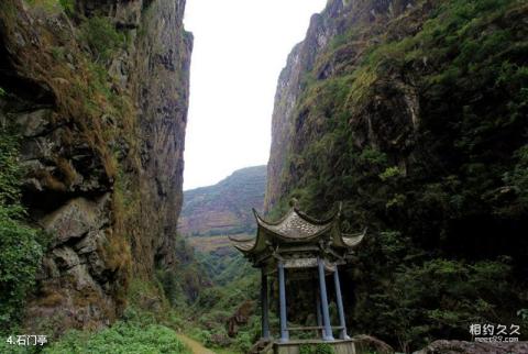 漾濞石门关旅游攻略 之 石门亭