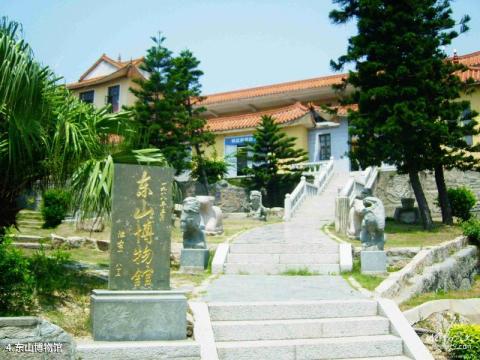 东山风动石旅游攻略 之 东山博物馆