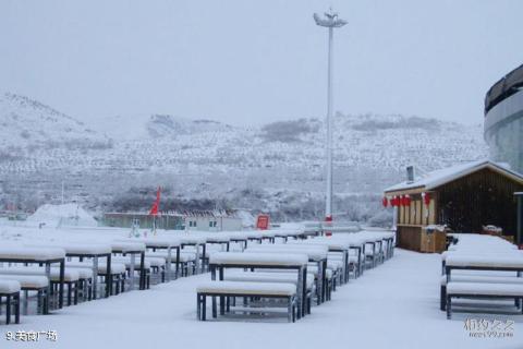 北京渔阳国际滑雪场旅游攻略 之 美食广场 北京渔阳国际滑雪场旅游攻略 之 美食广场