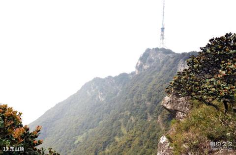 宣威东山风景区旅游攻略 之 东山顶