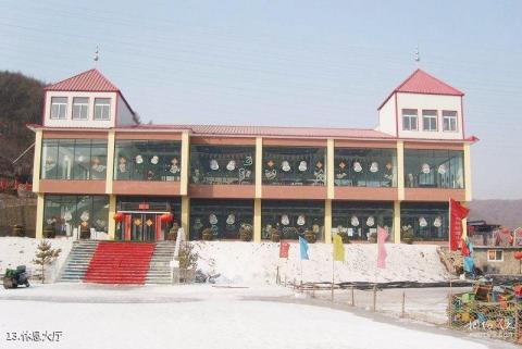 本溪东风湖冰雪大世界旅游攻略 之 休息大厅