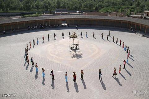 互助土族故土园旅游攻略 之 安召广场 互助土族故土园旅游攻略 之 安召广场