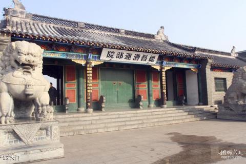 中国漕运博物馆旅游攻略 之 大门