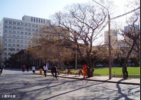 中国医科大学校园风光 之 教学主楼