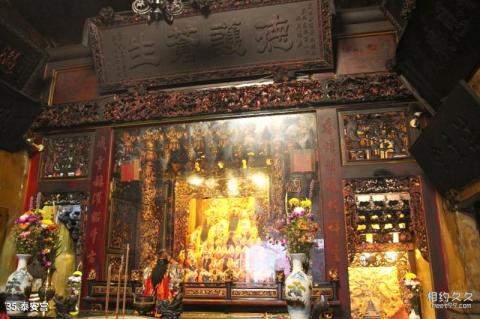 台湾彰化鹿港小镇旅游攻略 之 泰安宫