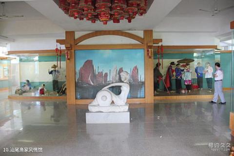 汕尾凤山祖庙旅游区旅游攻略 之 汕尾渔家风情馆 汕尾凤山祖庙旅游区旅游攻略 之 汕尾渔家风情馆