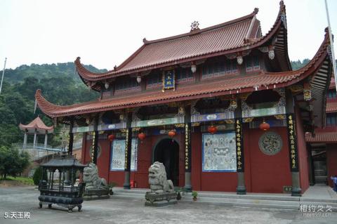 福州棋盘山风景区旅游攻略 之 天王殿