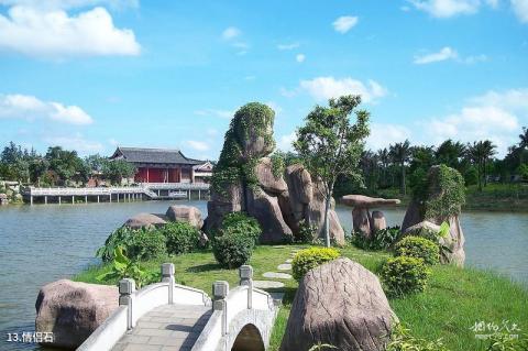 文笔峰盘古文化旅游区旅游攻略 之 情侣石