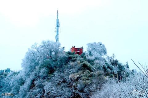 六安南岳山—佛子岭水库风景区旅游攻略 之 南岳山