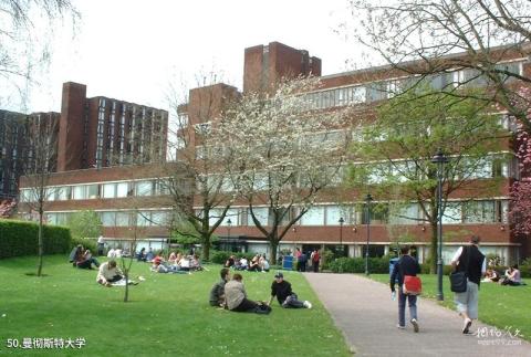 英国曼彻斯特市旅游攻略 之 曼彻斯特大学 英国曼彻斯特市旅游攻略 之 曼彻斯特大学