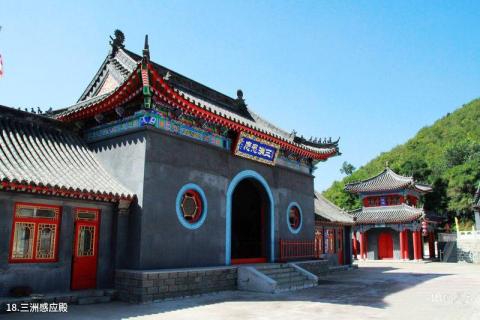 铁岭市九鼎龙泉寺旅游风景区旅游攻略 之 三洲感应殿 铁岭市九鼎龙泉寺旅游风景区旅游攻略 之 三洲感应殿