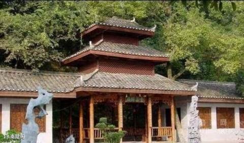 兴安灵渠旅游攻略 之 南陡阁