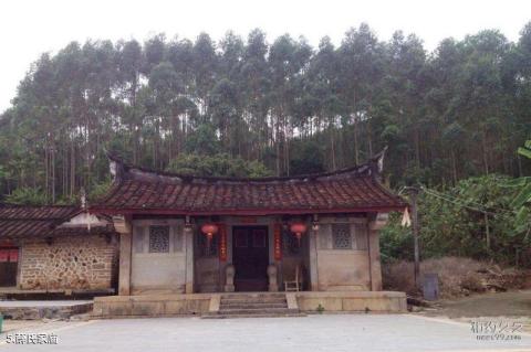 福建长泰古山重景区旅游攻略 之 薛氏家庙 福建长泰古山重景区旅游攻略 之 薛氏家庙