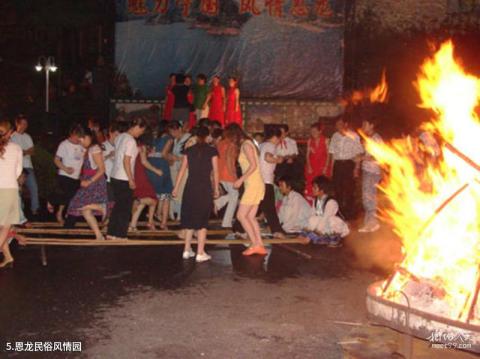 恩龙世界木屋村旅游攻略 之 恩龙民俗风情园 恩龙世界木屋村旅游攻略 之 恩龙民俗风情园