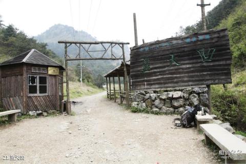 徽杭古道旅游攻略 之 蓝天凹
