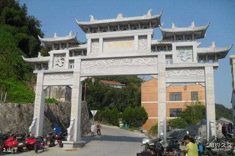 乐清龙圣禅寺旅游攻略 之 山门