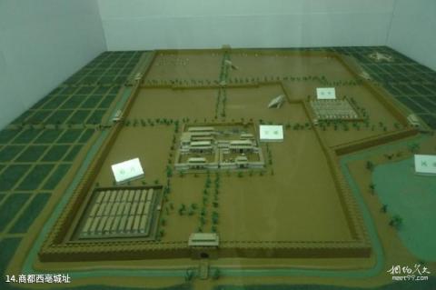 洛阳偃师商城博物馆旅游攻略 之 商都西亳城址 洛阳偃师商城博物馆旅游攻略 之 商都西亳城址